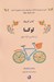 تصویر  كتاب كوچك لوكا (رازهاي شادترين افراد جهان)
