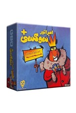 تصویر  امپراتور سوسكي + (بازي)