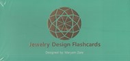 تصویر  كارت هاي راهنما براي طراحان جواهر
