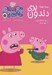 تصویر  پري دندون / قصه هاي پپا پيگ