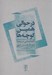 تصویر  در حوالي همين كوچه ها (گفتگوهايي در زمينه فرهنگ ايران امروز)