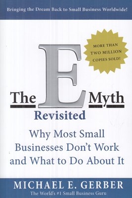 تصویر  The E-Myth