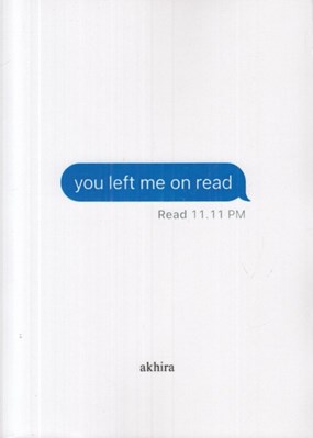 تصویر  You Left Me on Read