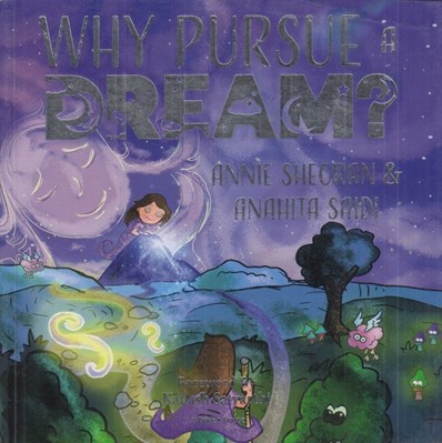 تصویر  ?Why Pursue a Dream