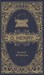 تصویر  O Henry Short Stories