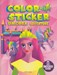 تصویر  Color with Sticker (unicorn adventure)