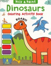 تصویر  Dinosaurs (Pick and Paint Coloring Activity Book)