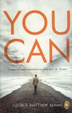 تصویر  You Can