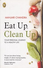 تصویر  Eat Up Clean Up