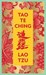 تصویر  Tao Te Ching