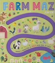 تصویر  Farm Maze Adventure