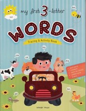 تصویر  My First 3 Letter Words (Tracing And Activity Book)