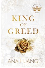 تصویر  King of greed