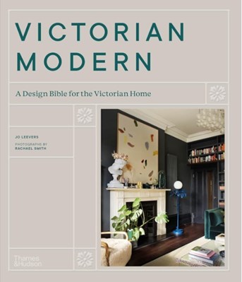 تصویر  Victorian Modern