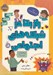 تصویر  راز بقا در شبكه هاي اجتماعي