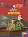 تصویر  ماجراجويي در غار / كارآگاه سيتو در ايران 3