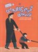 تصویر  گربه در كانال هاي زير زميني / قصه هاي خواندني و ماندني كوتاه و بلند 4
