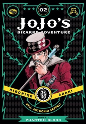تصویر  jojo's bizarre vol 2 / part 1