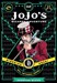 تصویر  jojo's bizarre vol 2 / part 1