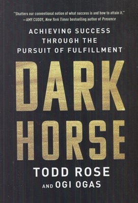 تصویر  Dark Horse