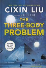 تصویر  The Three-Body Problem