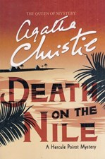 تصویر  Death on the Nile