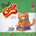 تصویر  گربي ديگه پوشك نداره / گربي 4