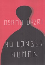 تصویر  No Longer Human