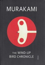 تصویر  The Wind-Up Bird Chronicle