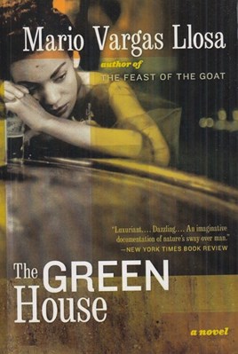 تصویر  The Green House