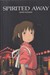 تصویر  Spirited Away
