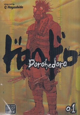 تصویر  Dorohedoro 1