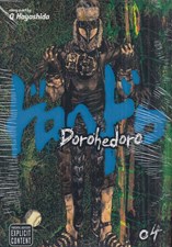 تصویر  Dorohedoro 4