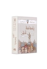 تصویر  پادشاهي كهن (سري بازي هاي ميني دايس) / Ancient Realm
