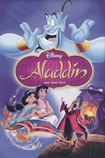 تصویر  Aladdin One True Love / Walt Disney 18