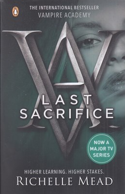 تصویر  Vampire Academy 6 (Last Sacrifice)