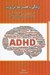 تصویر  زندگي با همسر حواس پرت (تاثير اختلال ADHD بر رابطه زناشويي راهنماي كاريردي بهبود رابطه)