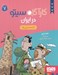تصویر  كله ماستي ها / كارآگاه سيتو در ايران 7