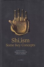 تصویر  shiism (some key concepts) / شيعه