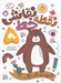 تصویر  نقطه خط نقاشي 5 (تمرين و شمارش)