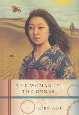 تصویر  The Woman in the Dunes
