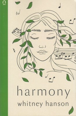 تصویر  Harmony