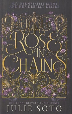 تصویر  Rose in Chains