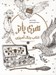 تصویر  هري پاتر (كتاب رنگ آميزي)