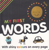 تصویر  My First Words