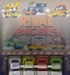تصویر  Rival Racers