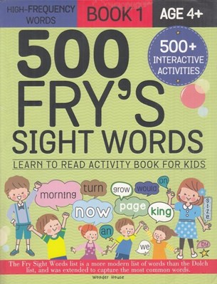 تصویر  500 Fry’s Sight Words Learn to Read Activity Book for Kids