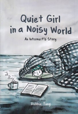 تصویر  Quiet Girl in a Noisy world