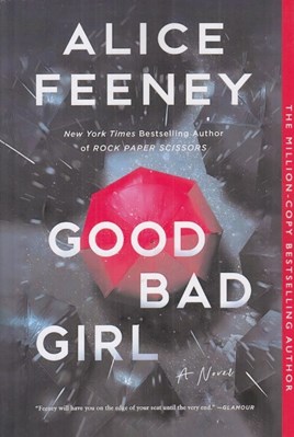 تصویر  Good Bad Girl