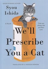 تصویر  We'll Prescribe You a Cat